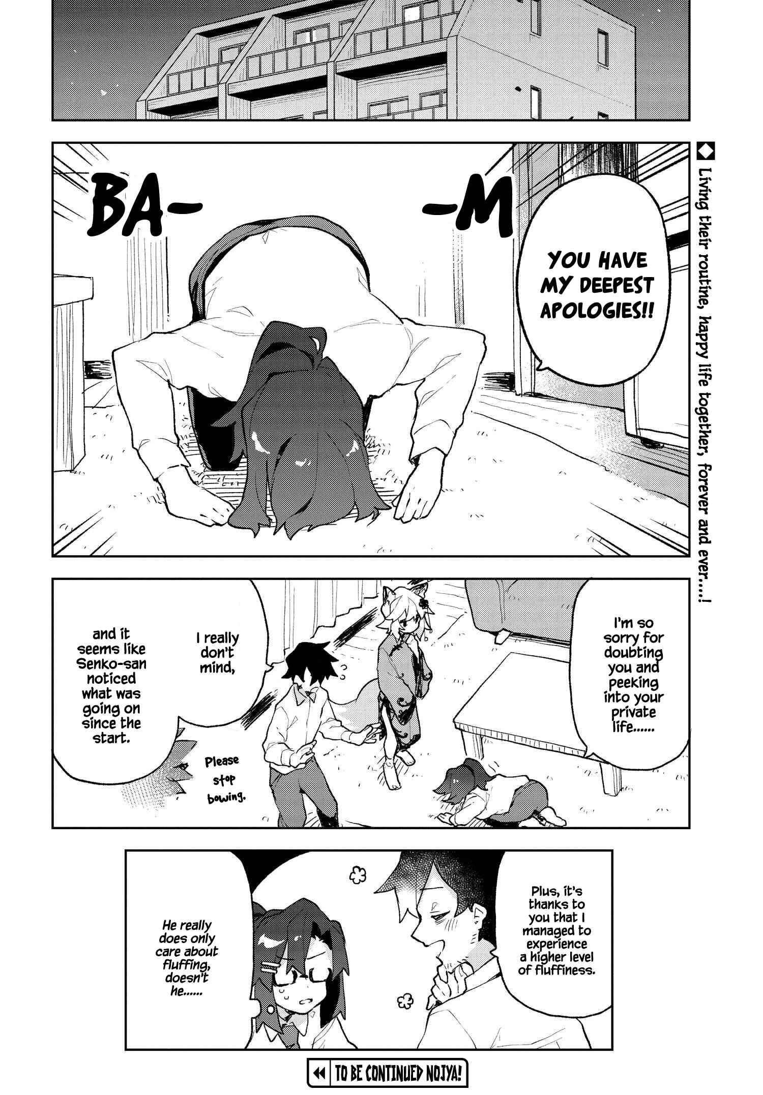Chapter 79 - Page 16
