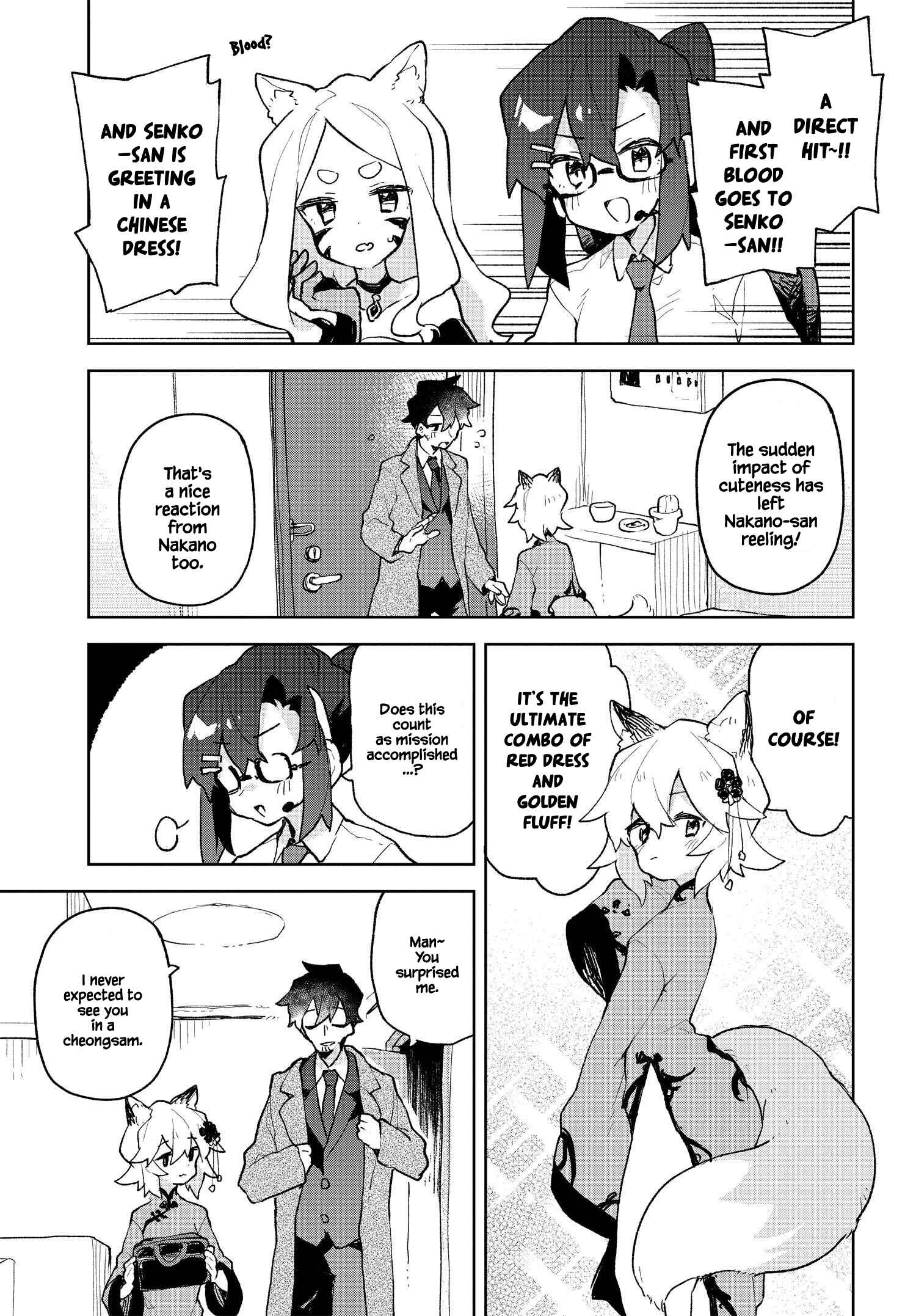 Chapter 79 - Page 7