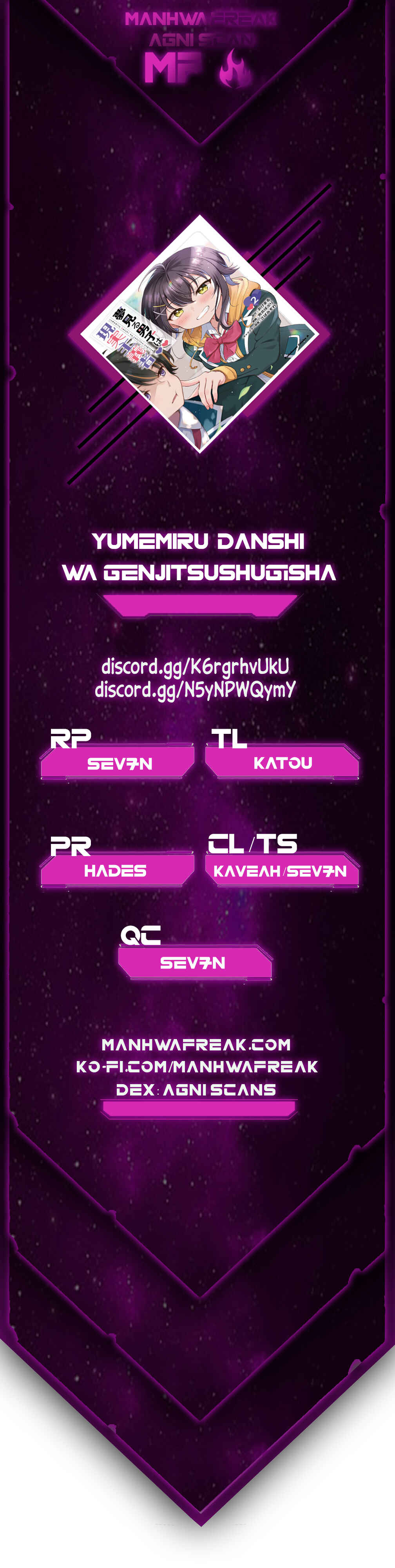 Chapter 7.1 - Page 1