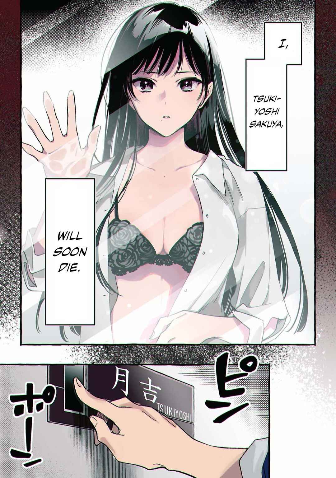 Chapter 1 - Page 1
