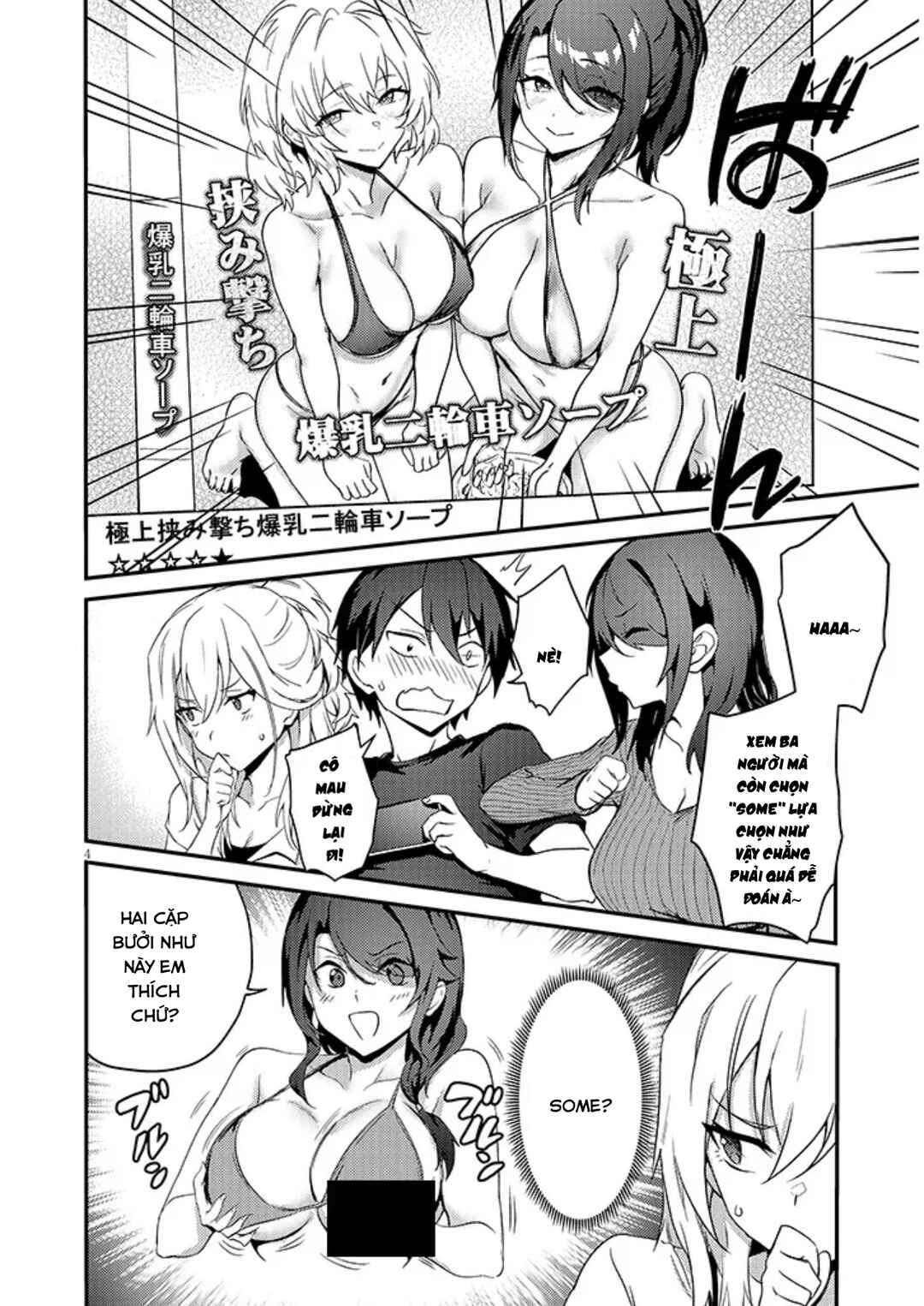 Chapter 13.1 - Page 5