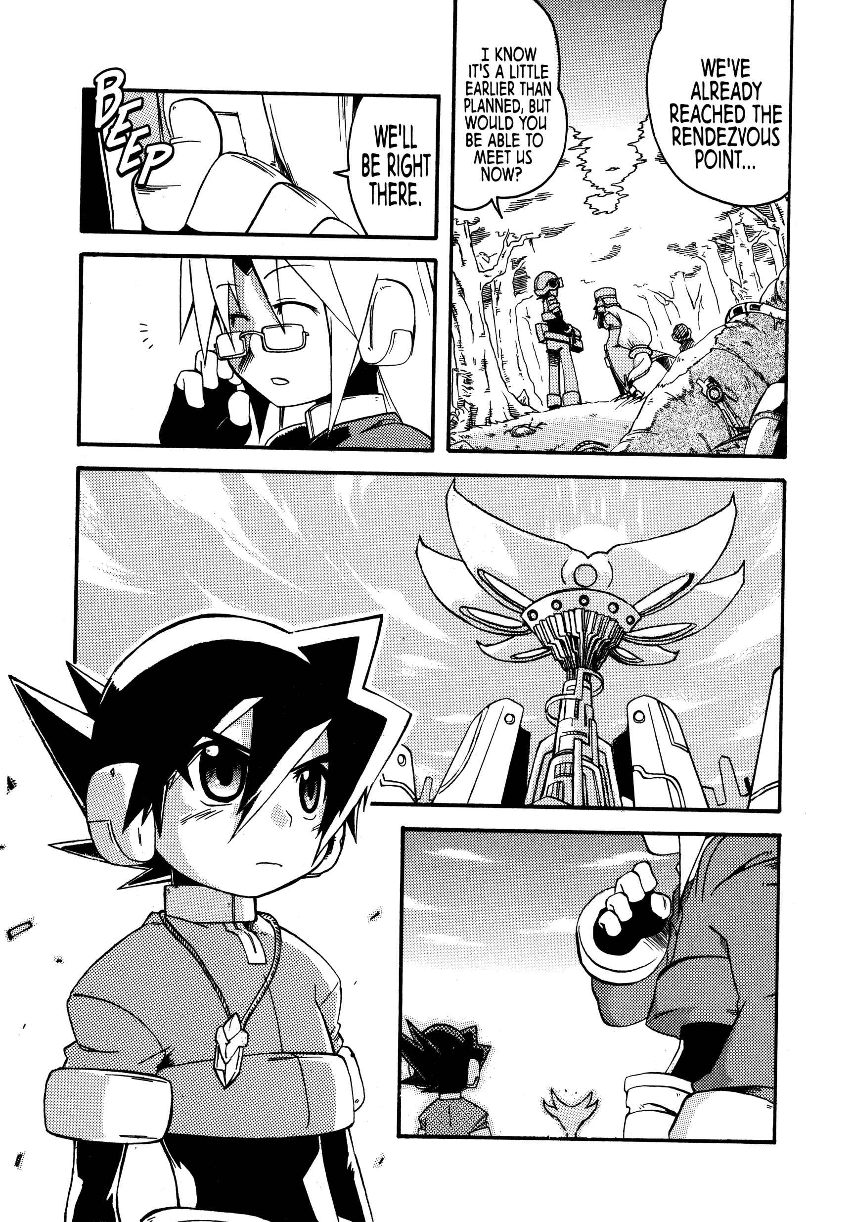 Chapter 1 - Page 15