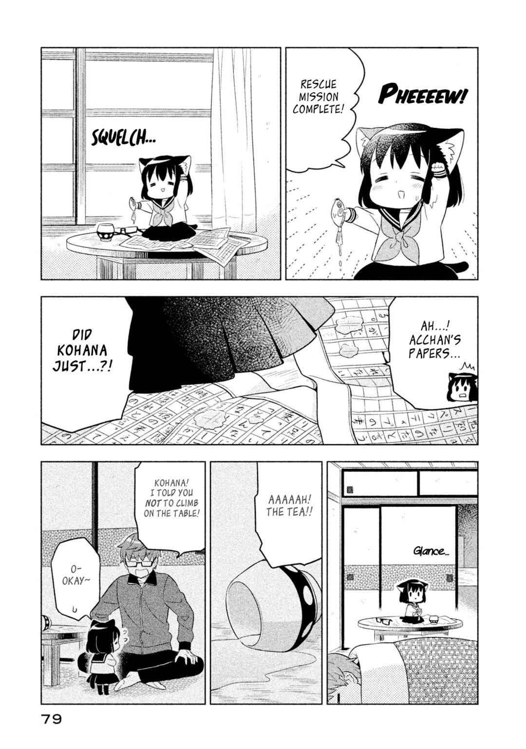 Chapter 36 - Page 5