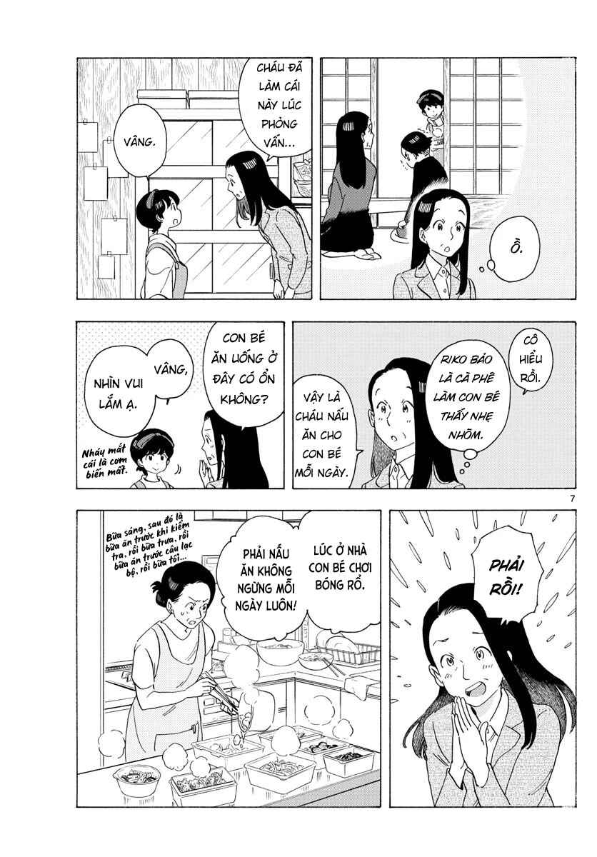 Chapter 217 - Page 7