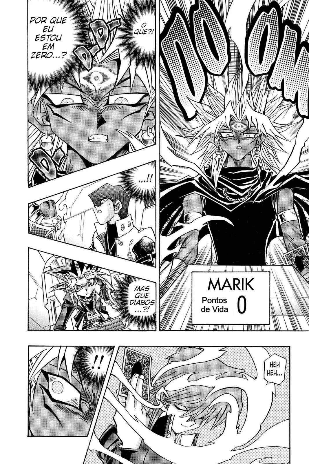 Chapter 184 - Page 17