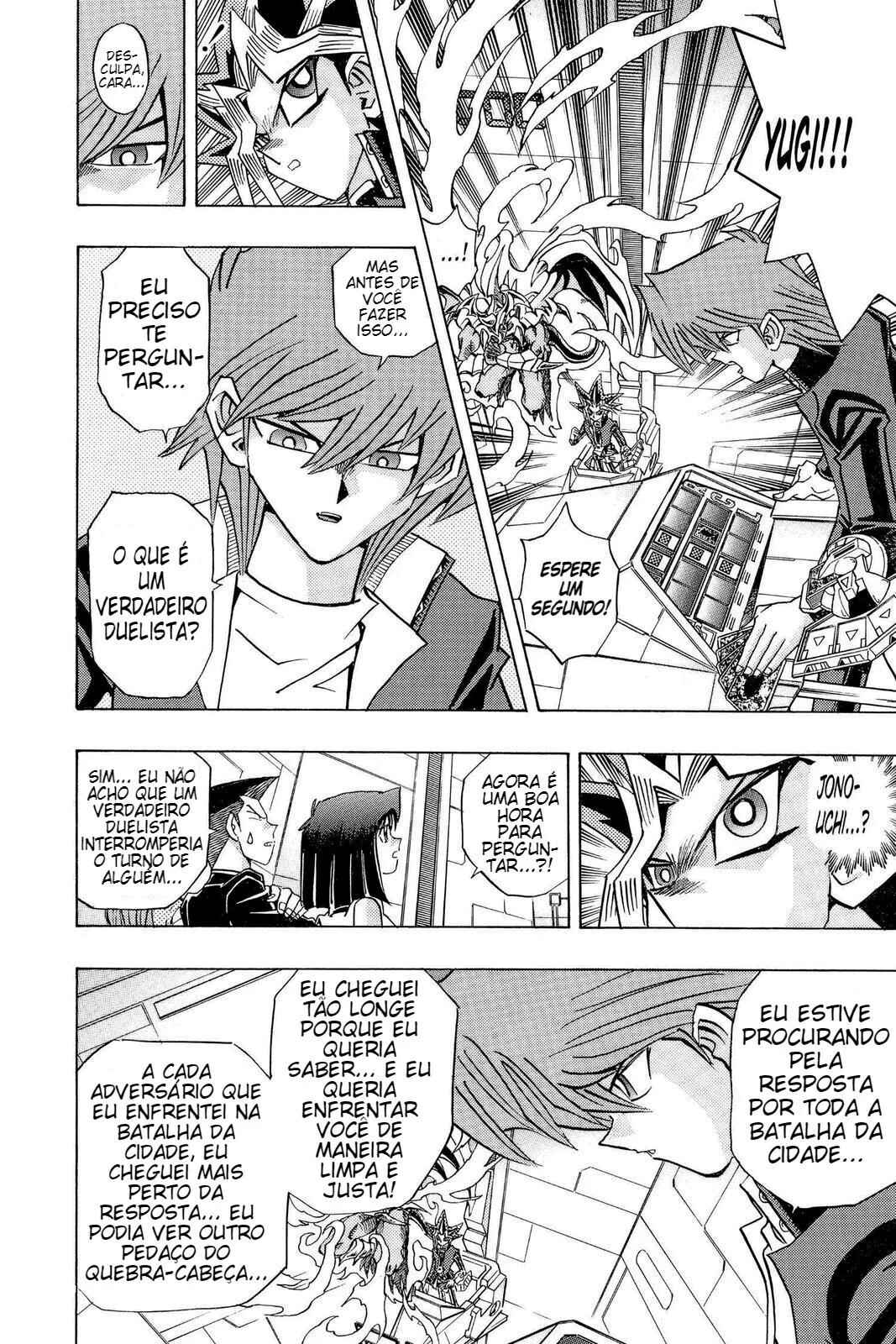 Chapter 184 - Page 7
