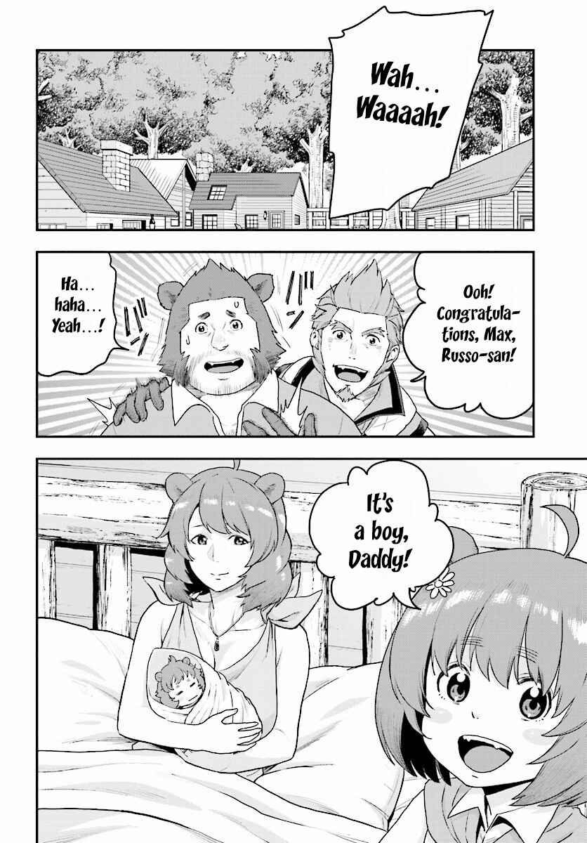 Chapter 23 - Page 13
