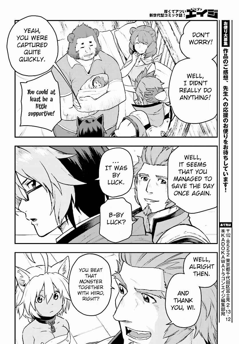 Chapter 23 - Page 15