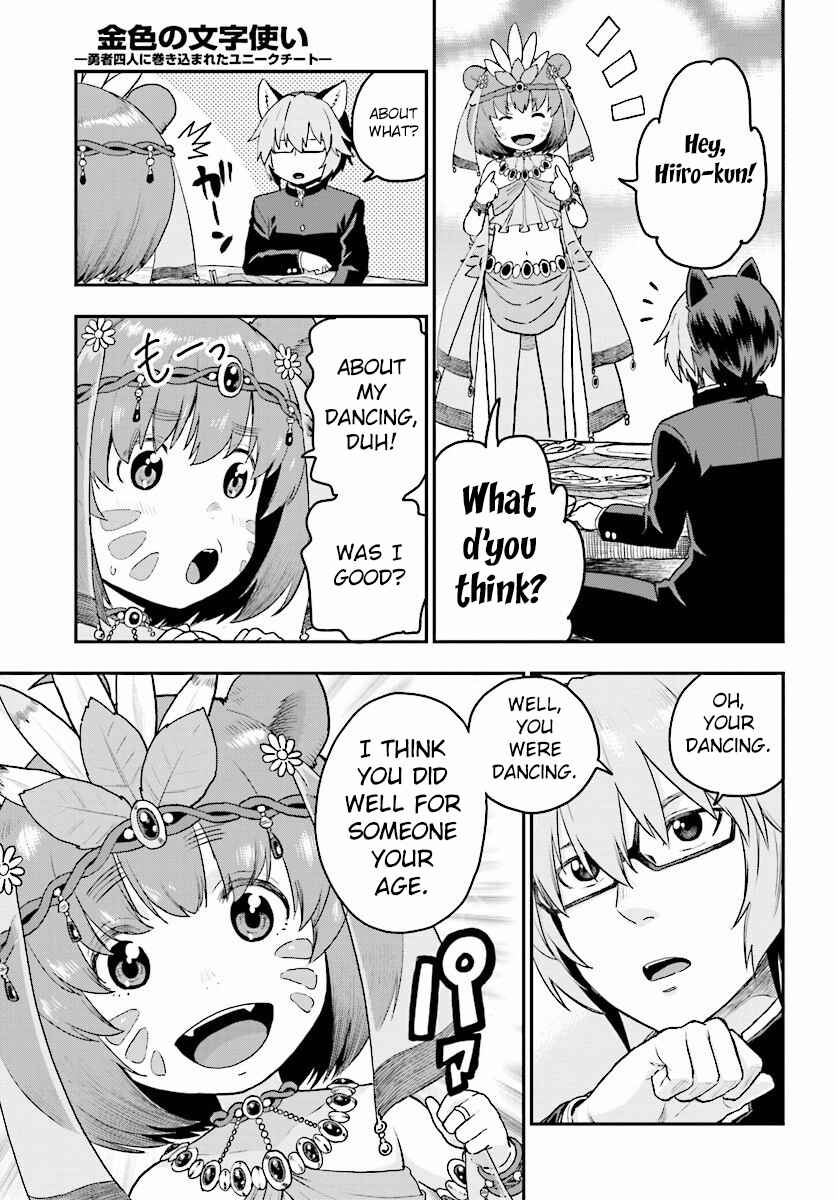 Chapter 23 - Page 26