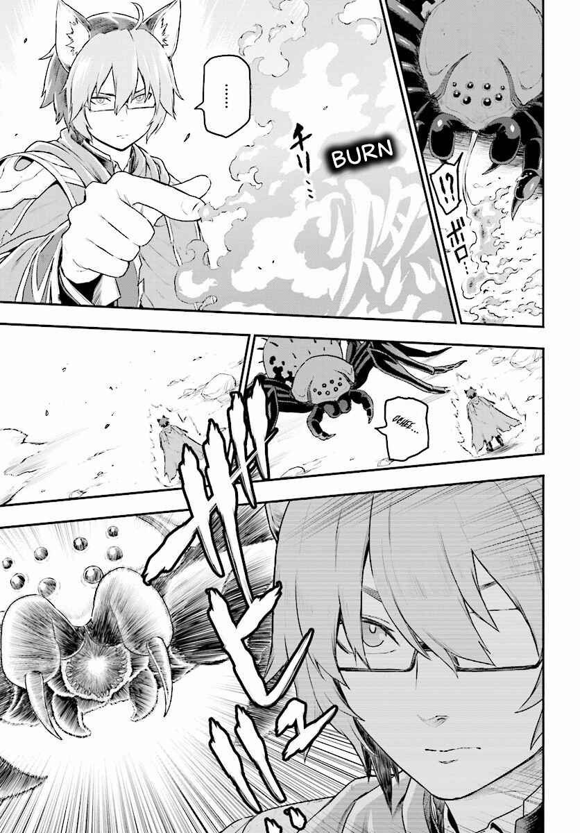 Chapter 23 - Page 3