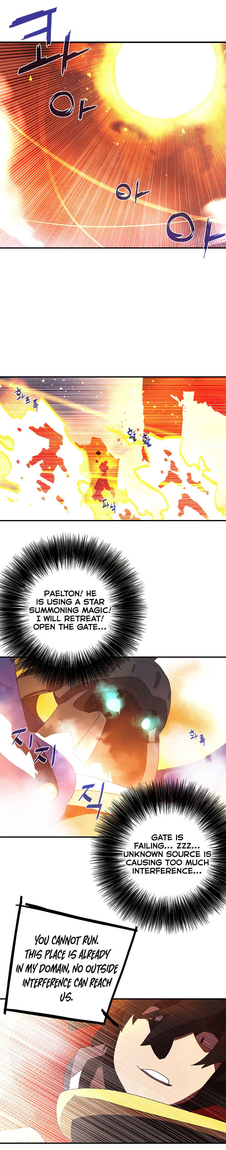 Chapter 93 - Page 17