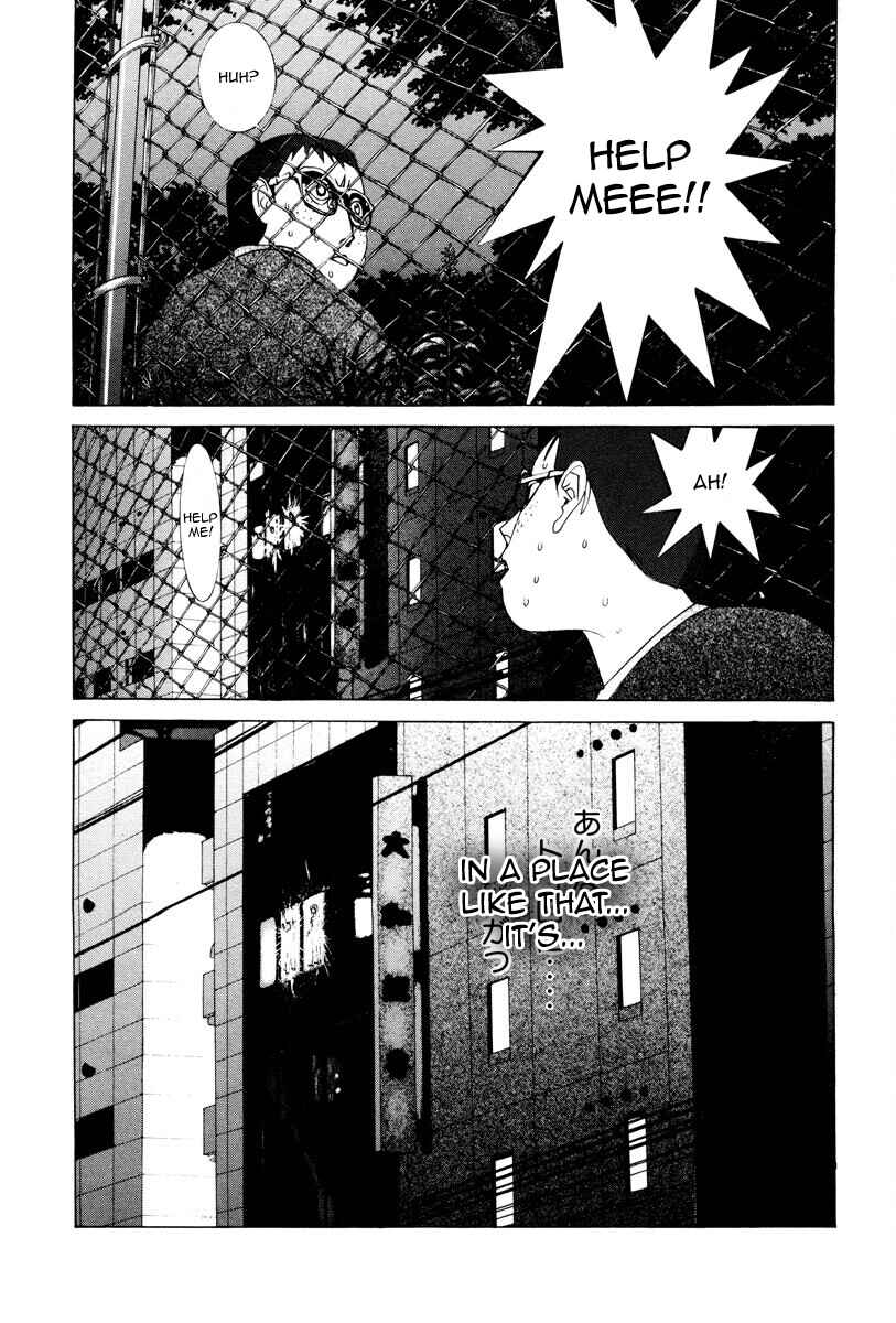 Chapter 27 - Page 12
