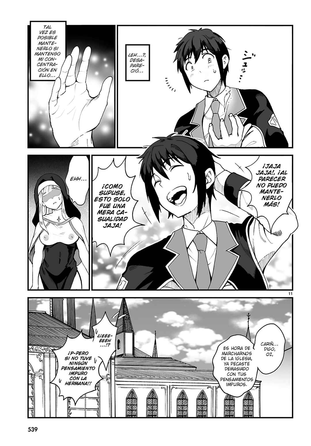 Chapter 8 - Page 13