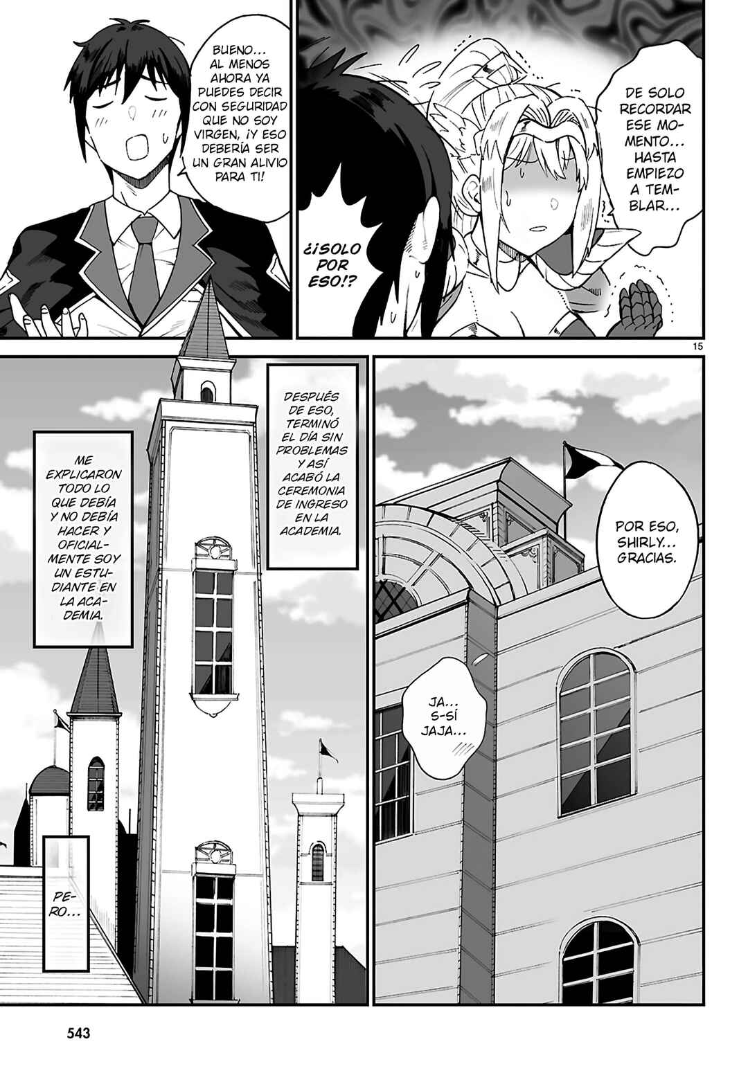 Chapter 8 - Page 17