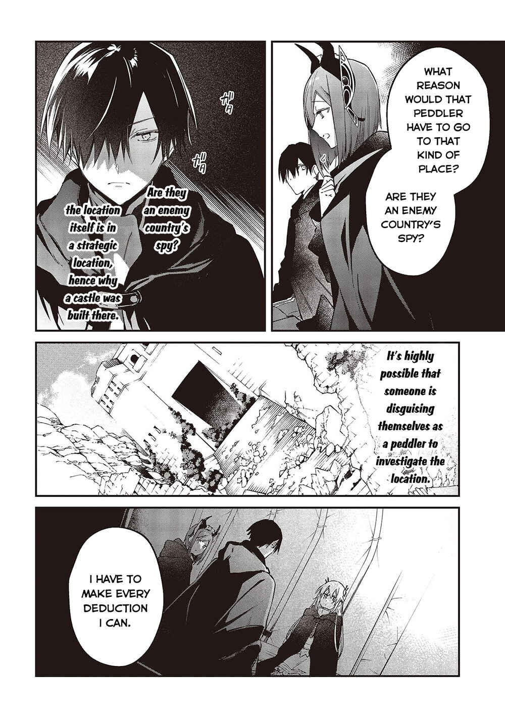 Chapter 42 - Page 11