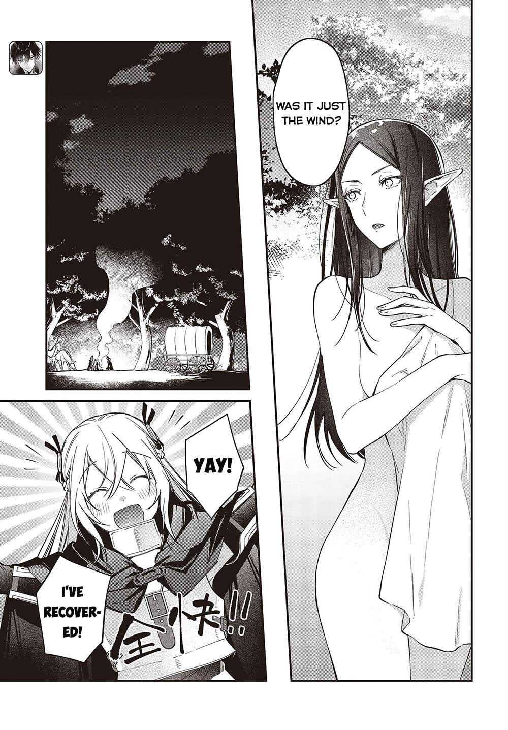 Chapter 42 - Page 4