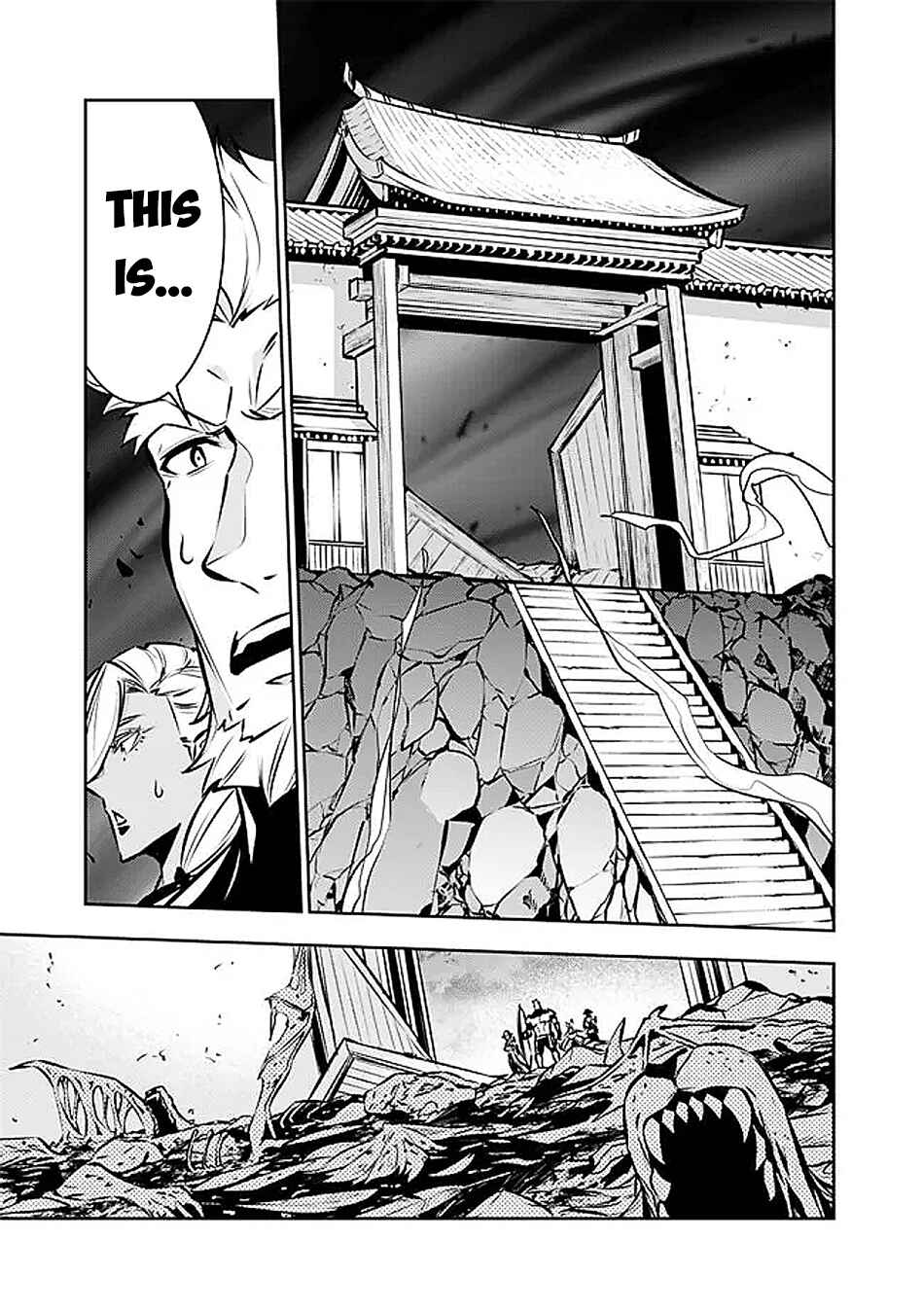 Chapter 130 - Page 14