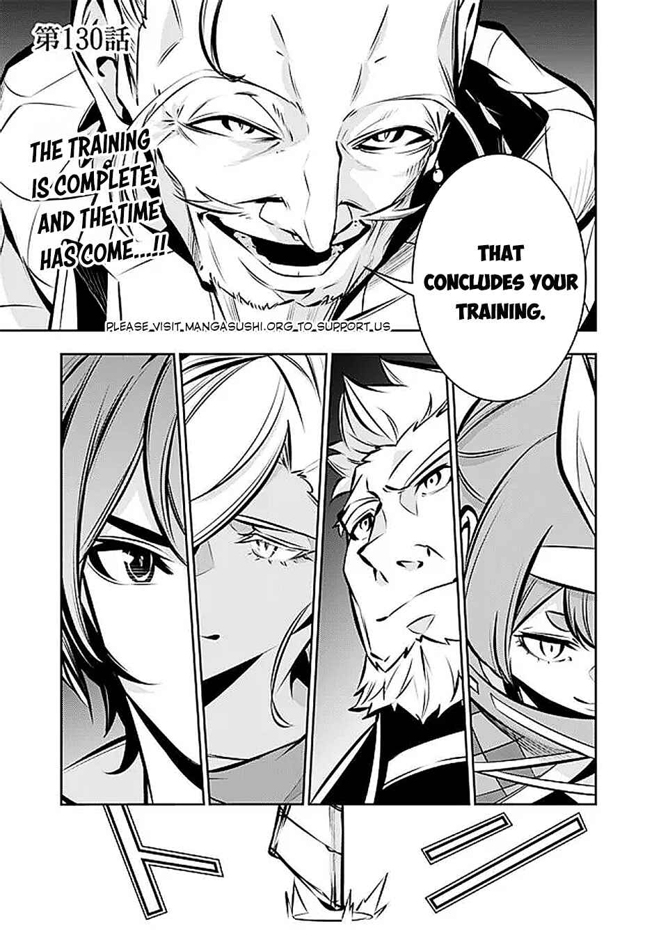 Chapter 130 - Page 2