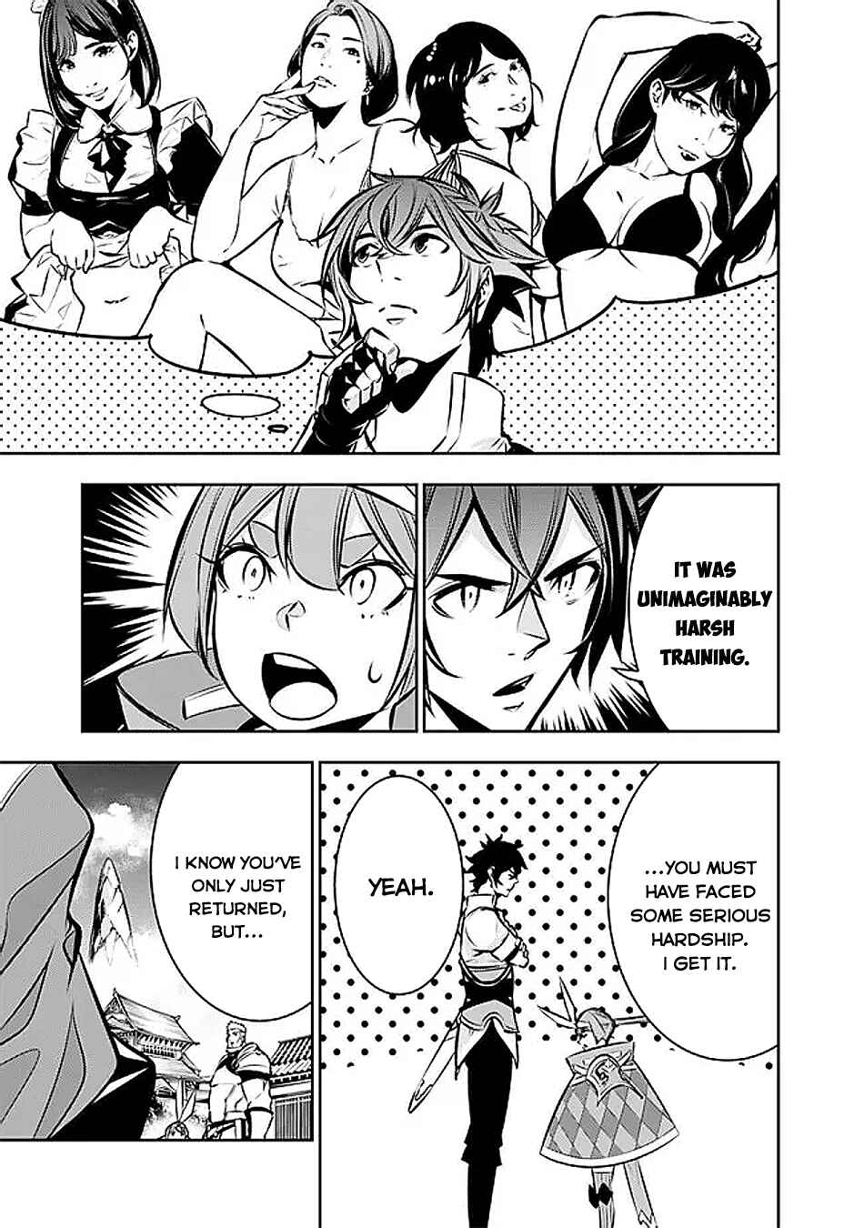 Chapter 130 - Page 6