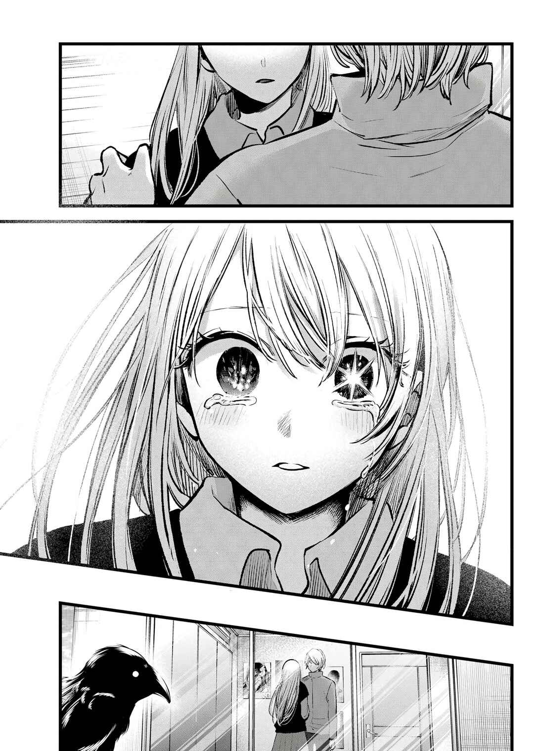 Chapter 123 - Page 13
