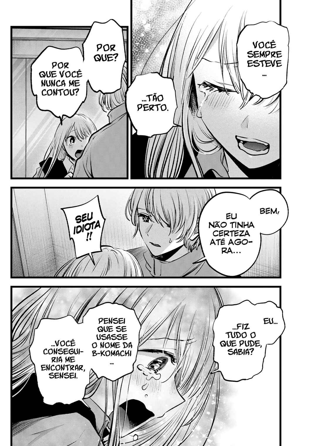 Chapter 123 - Page 2
