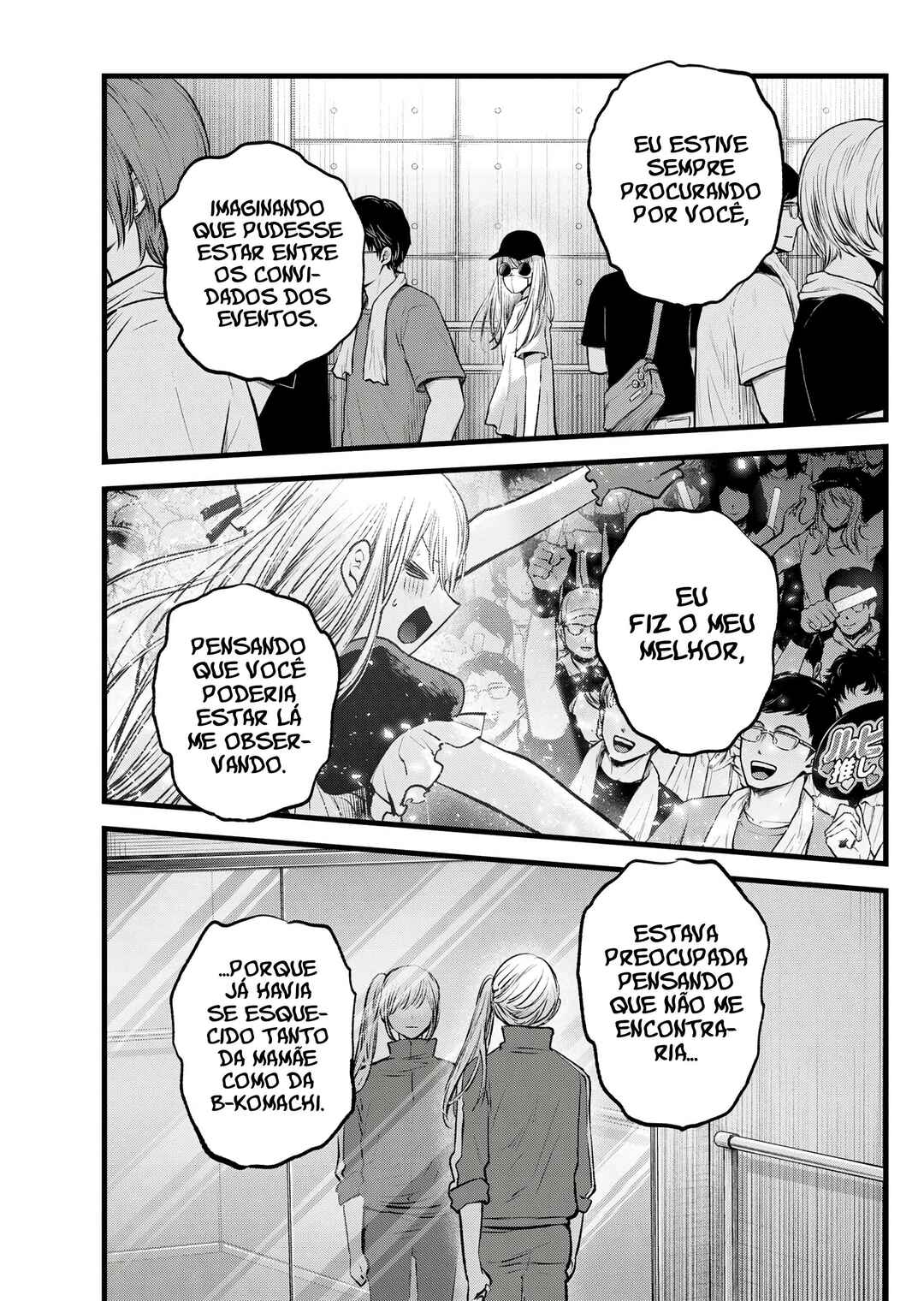 Chapter 123 - Page 3