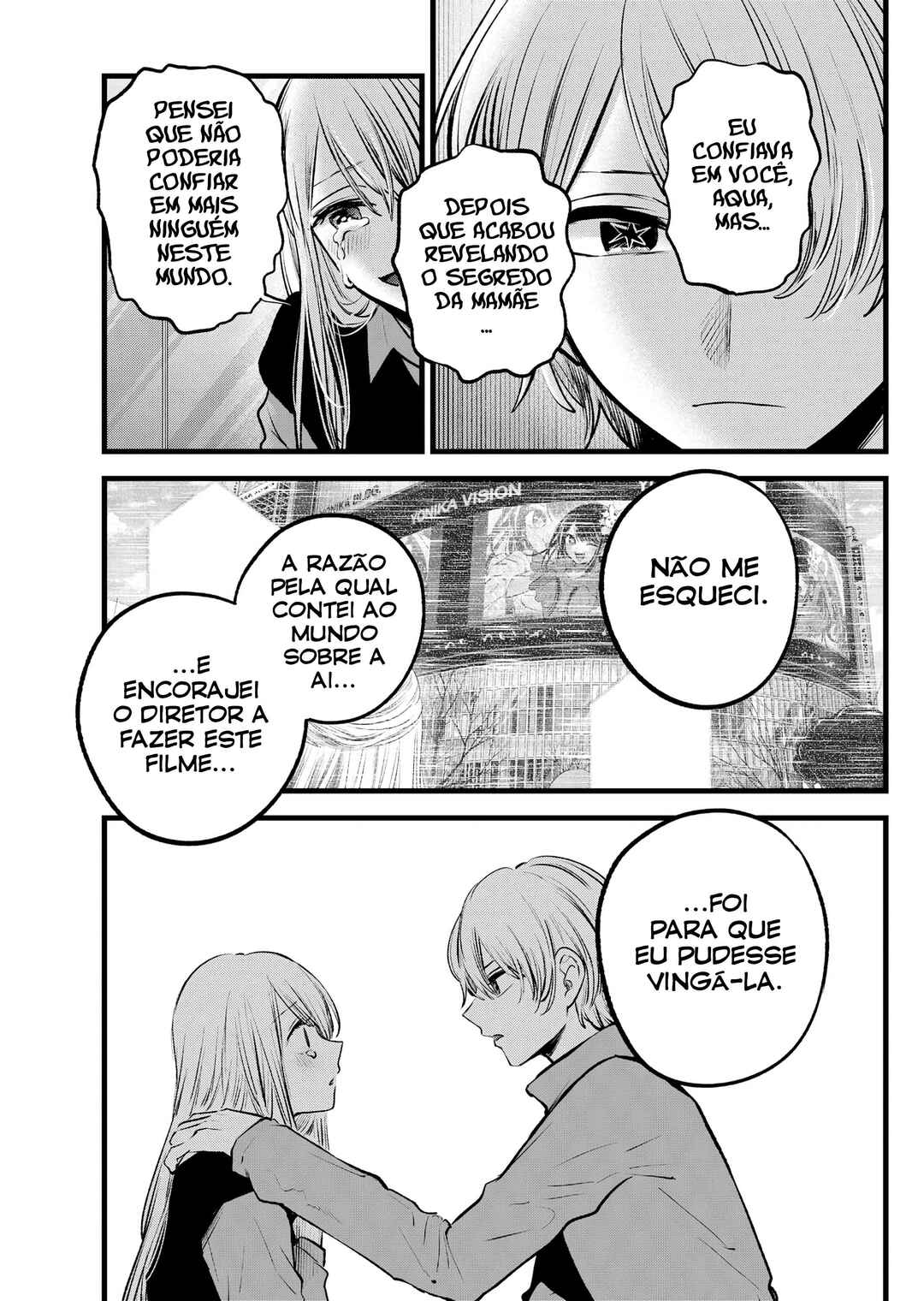 Chapter 123 - Page 5