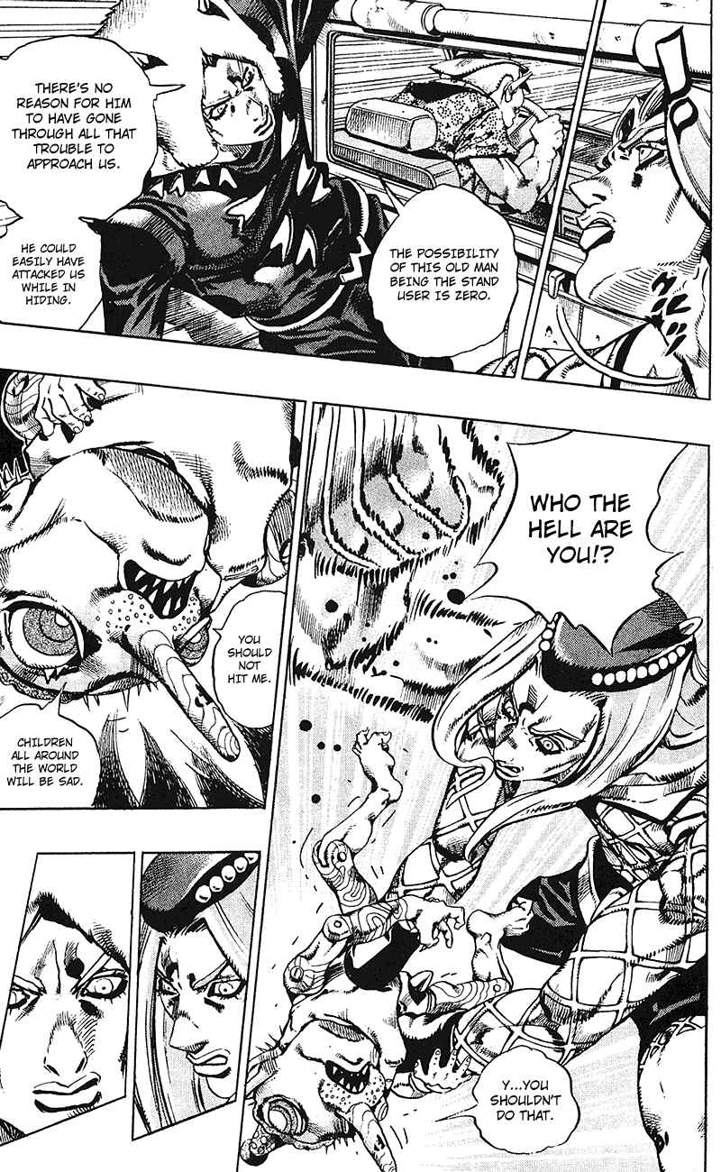 Chapter 105 - Page 4