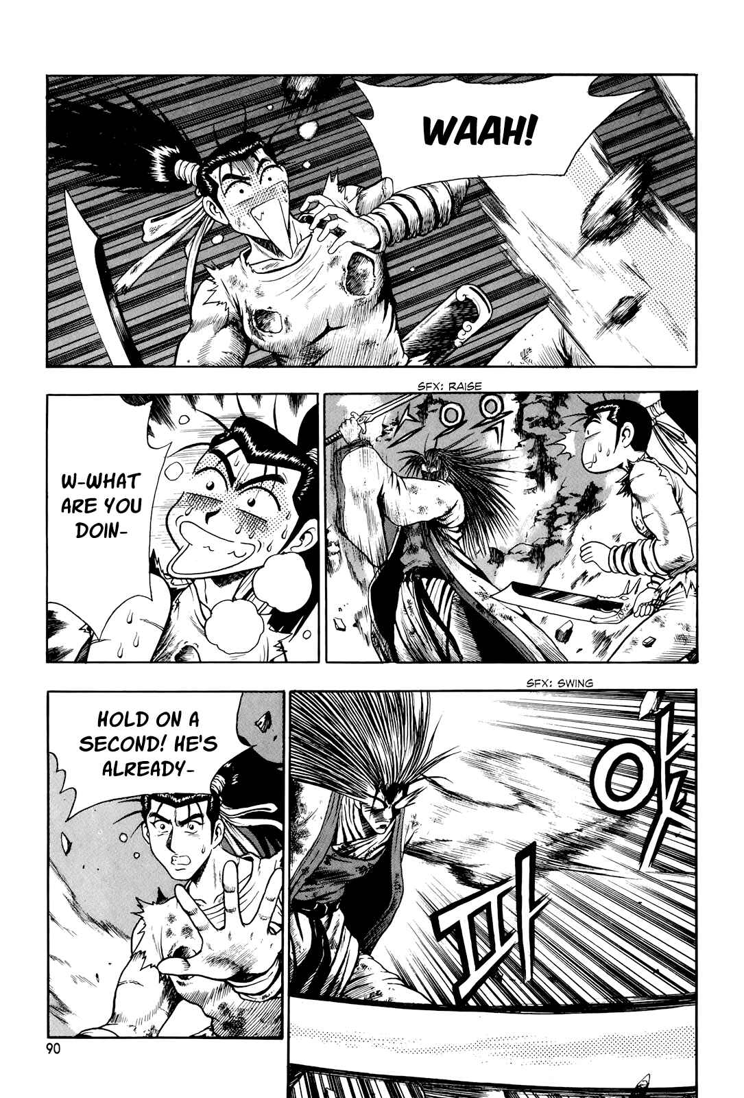 Chapter 98 - Page 19