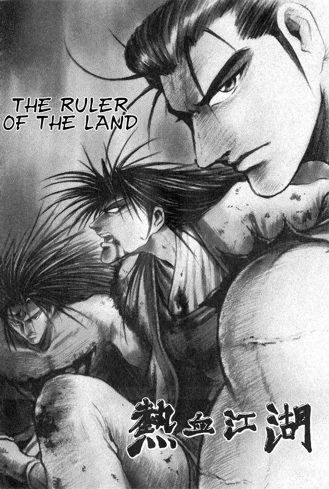 Chapter 98 - Page 2