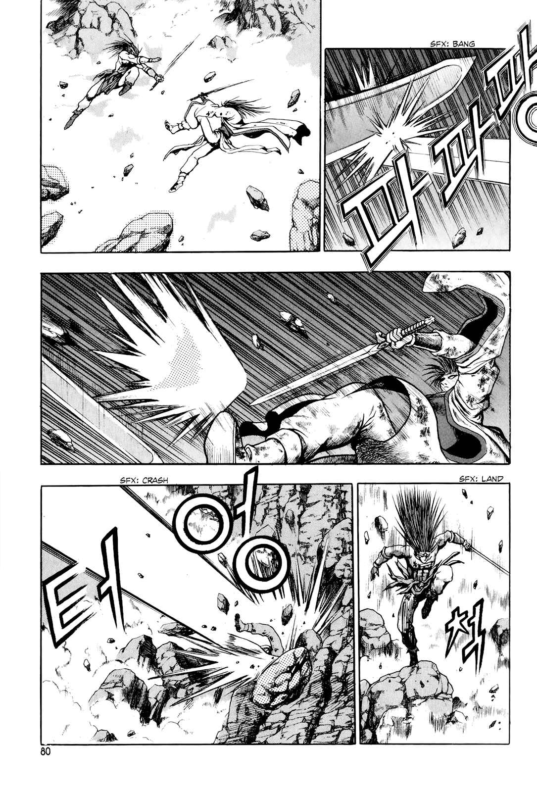 Chapter 98 - Page 9