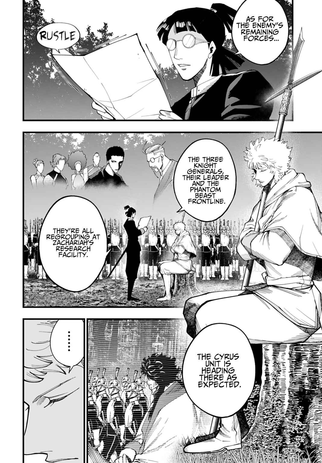 Chapter 65 - Page 2