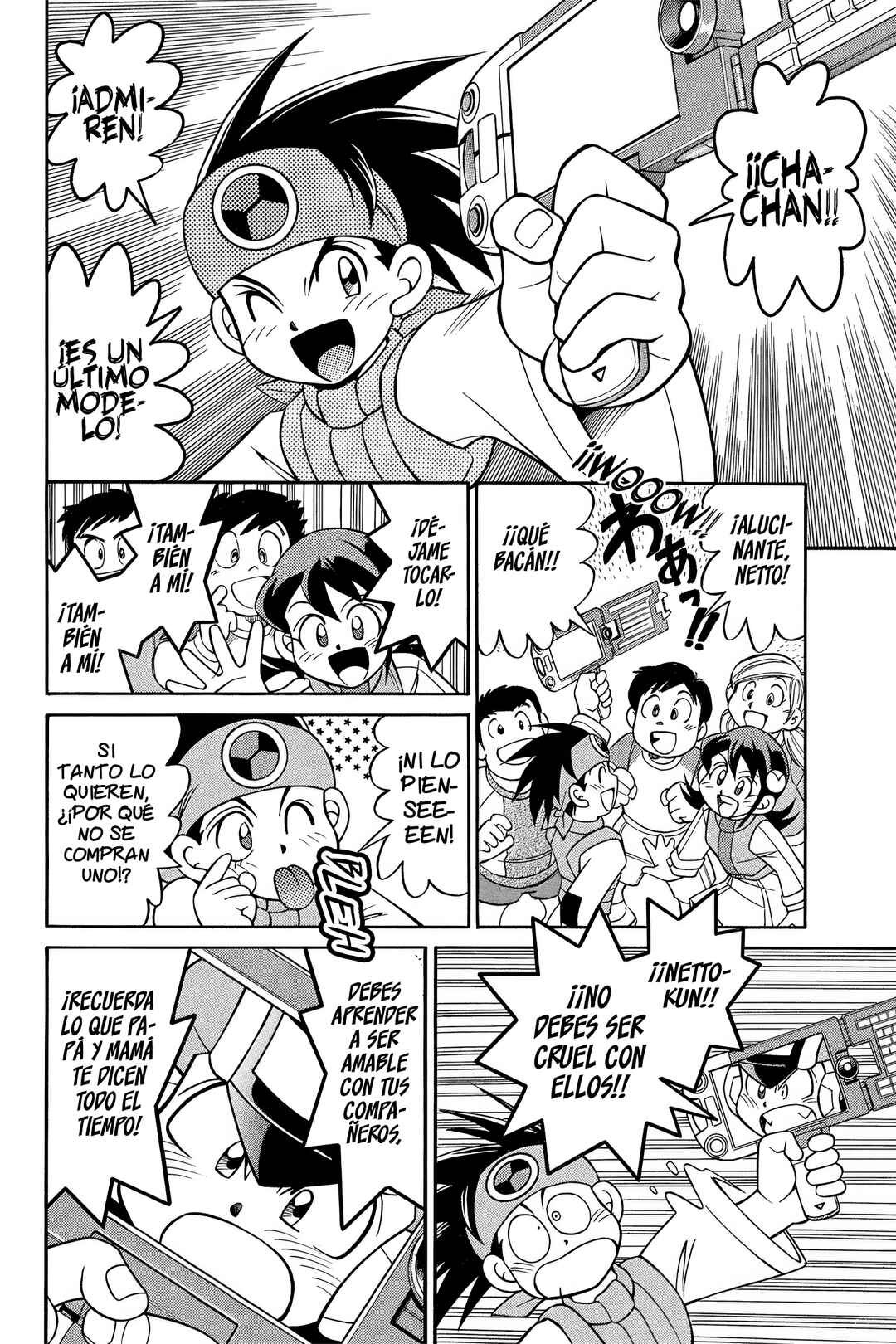 Chapter 5.5 - Page 3