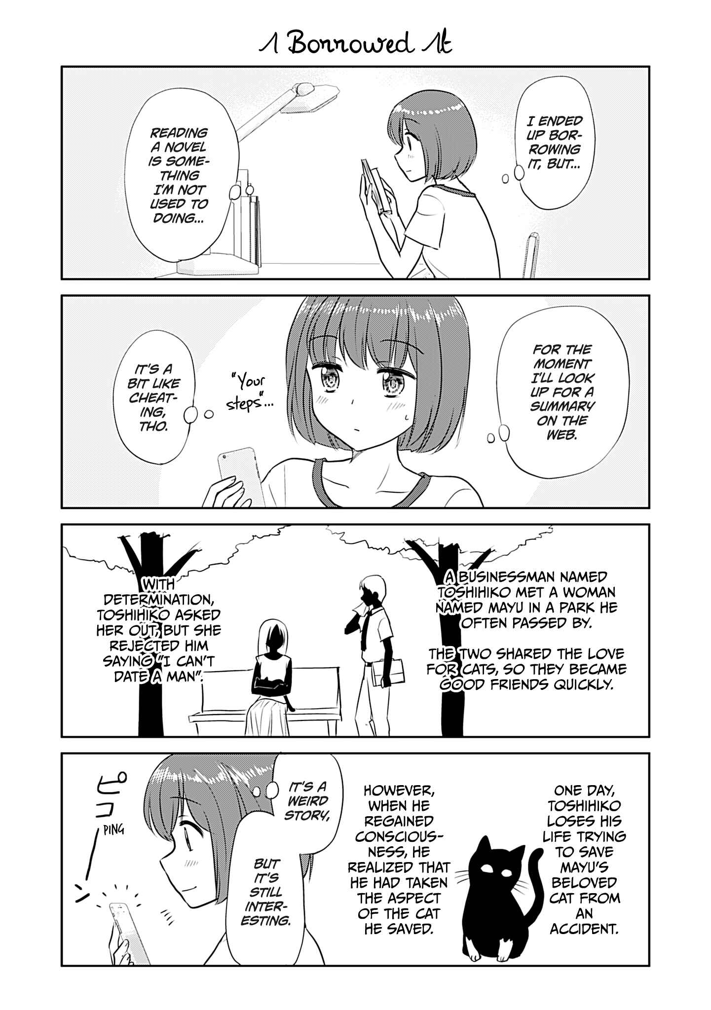 Chapter 358 - Page 1