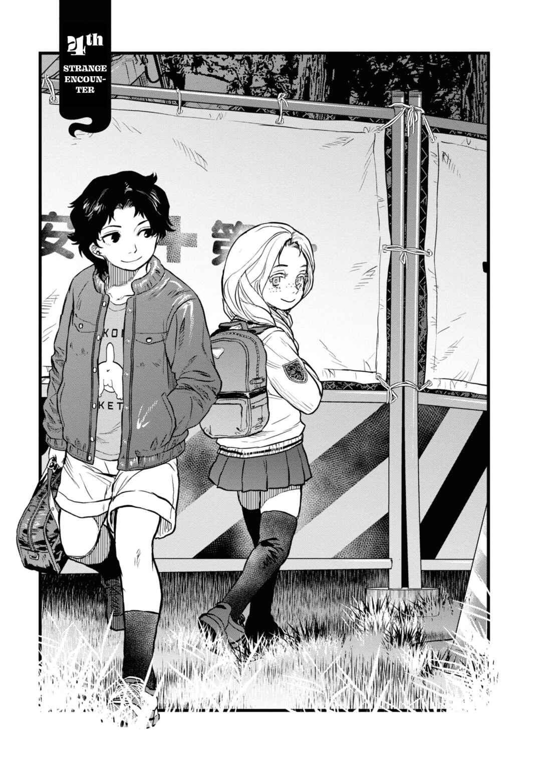 Chapter 4 - Page 3