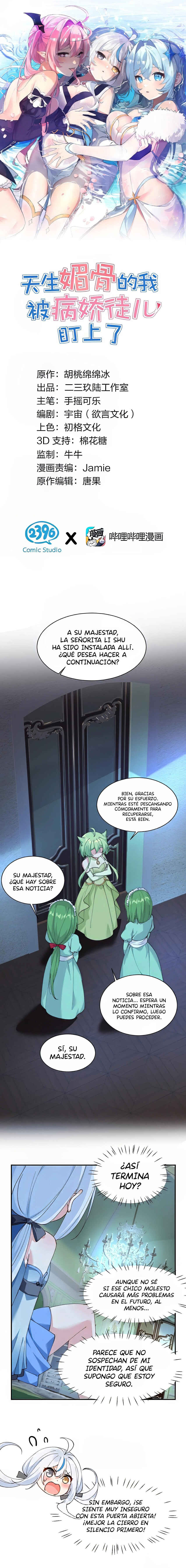 Chapter 25 - Page 1