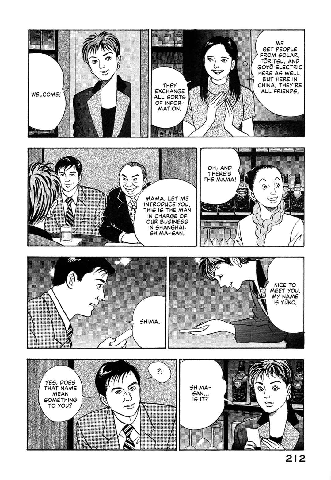 Chapter 39 - Page 10