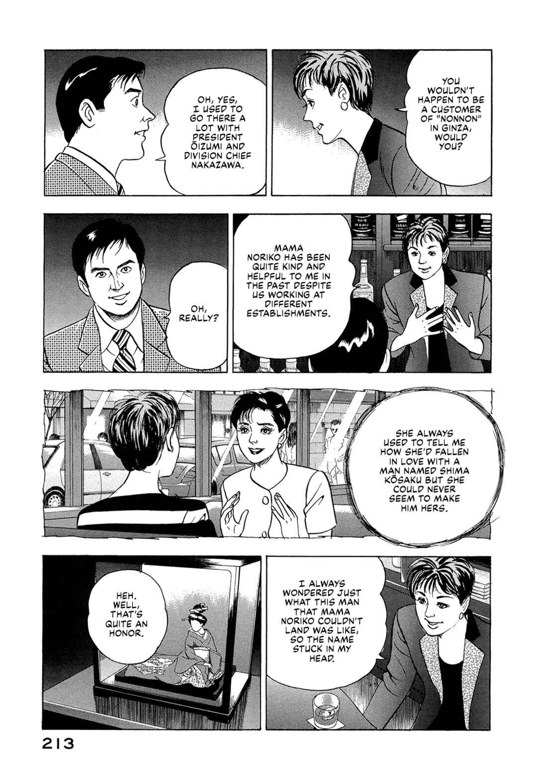 Chapter 39 - Page 11