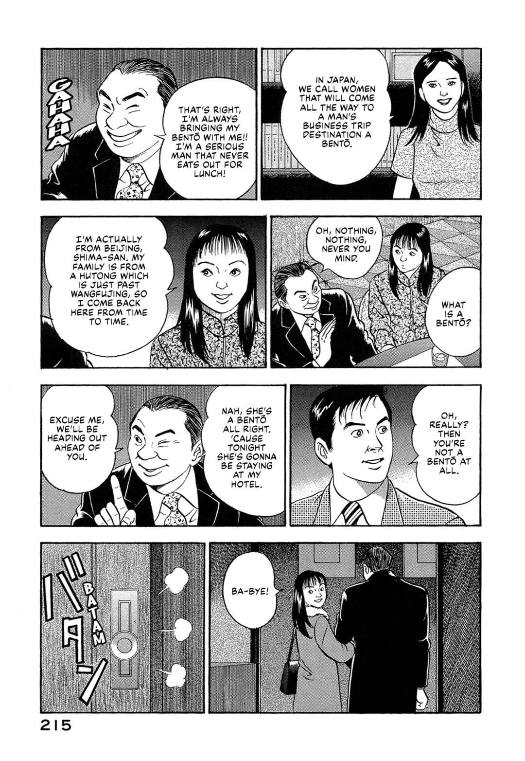 Chapter 39 - Page 13