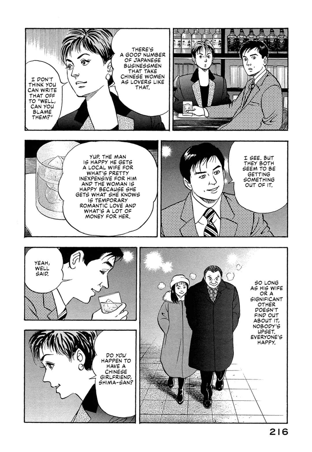 Chapter 39 - Page 14