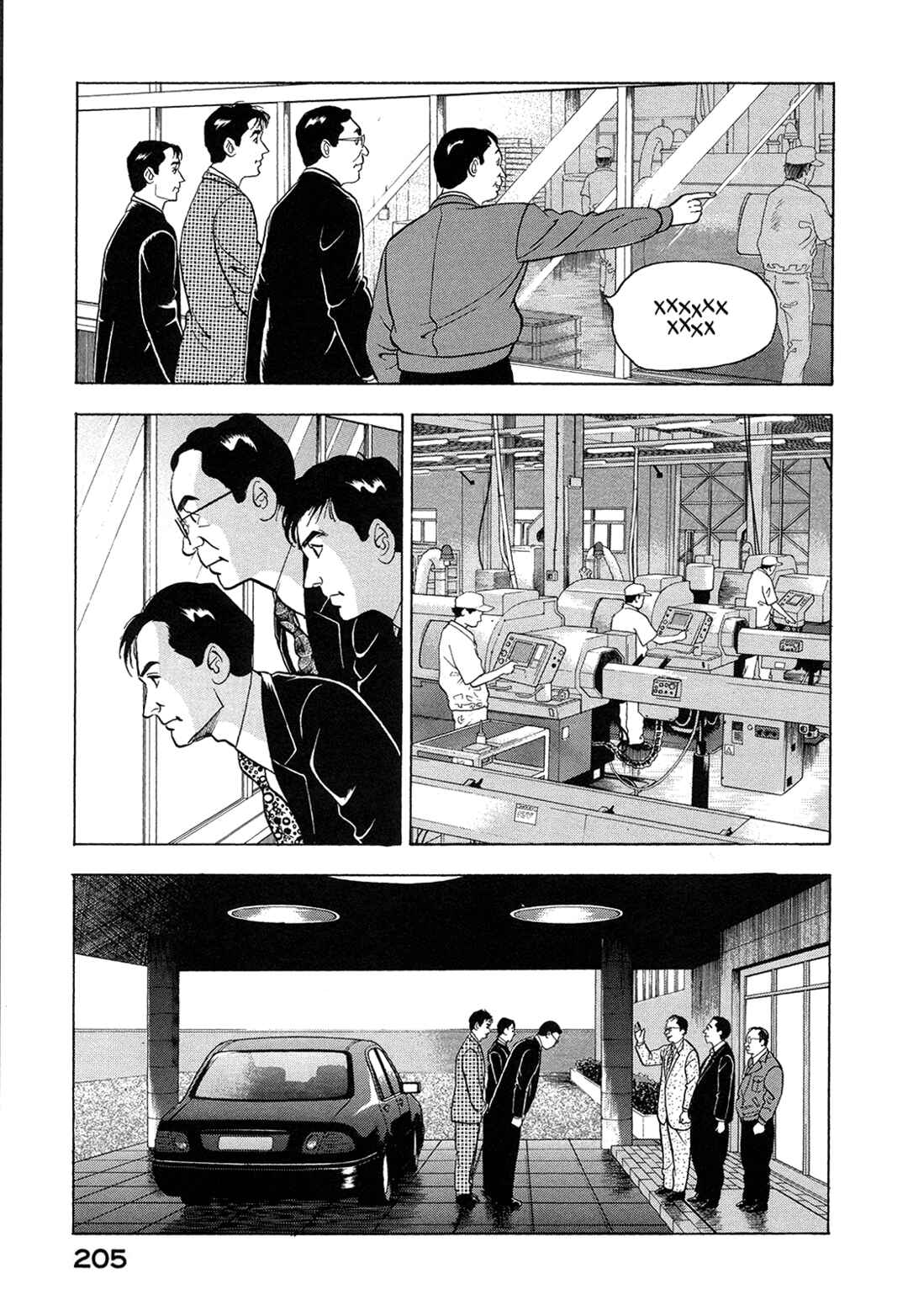 Chapter 39 - Page 3