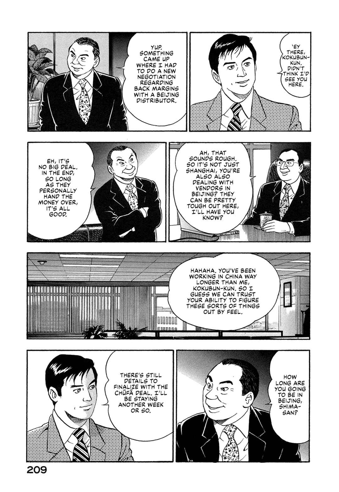 Chapter 39 - Page 7