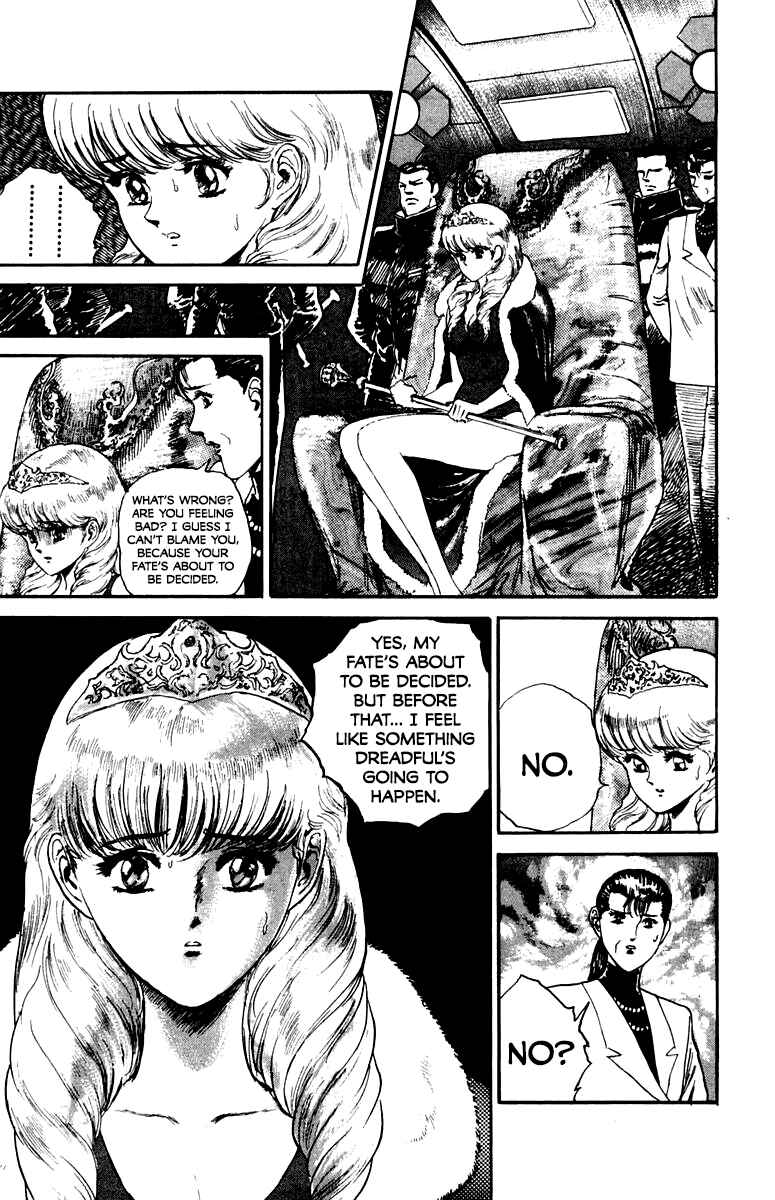 Chapter 79 - Page 19