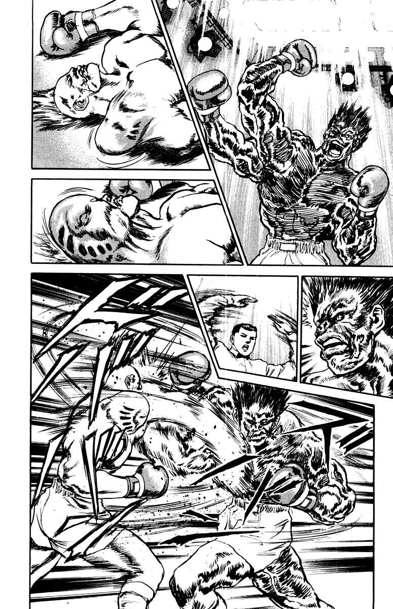 Chapter 79 - Page 4