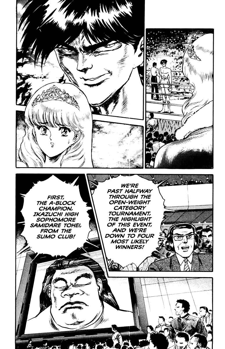 Chapter 79 - Page 8