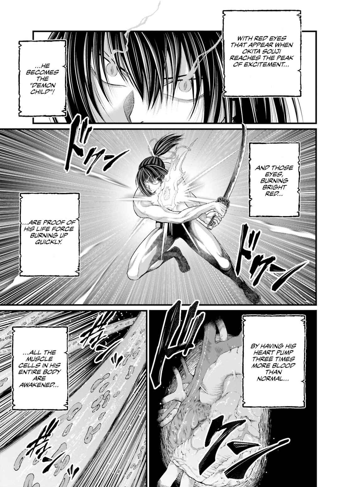 Chapter 87 - Page 20