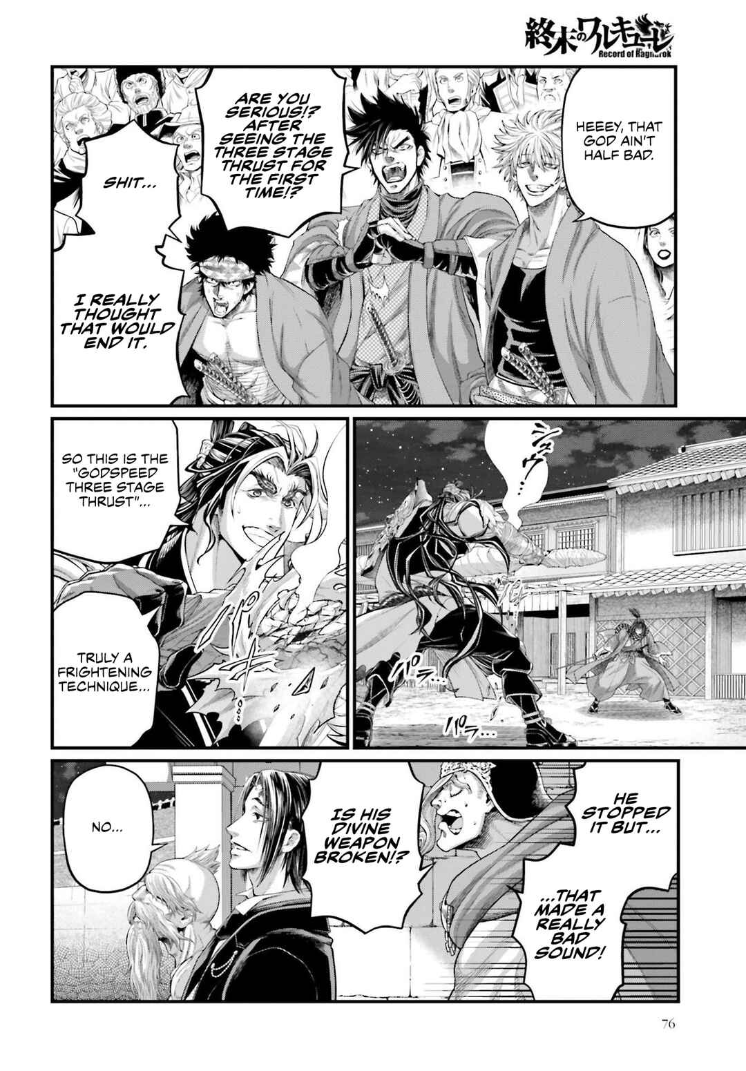 Chapter 87 - Page 27
