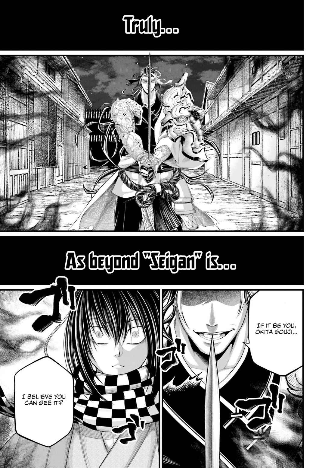 Chapter 87 - Page 42