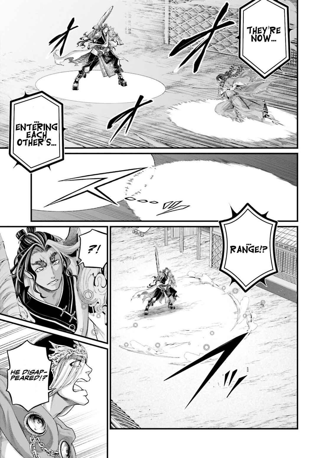 Chapter 87 - Page 6