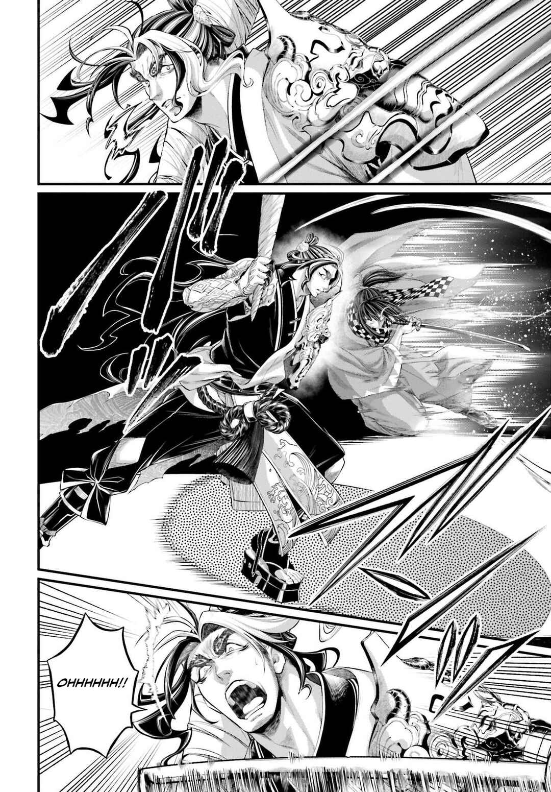 Chapter 87 - Page 7